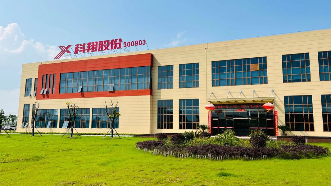 HONGKONG KINGTECH PCB SOLUTION LIMITED